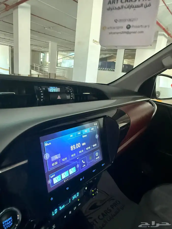 هايلوكس 4x4 ديزل مالك أول 7