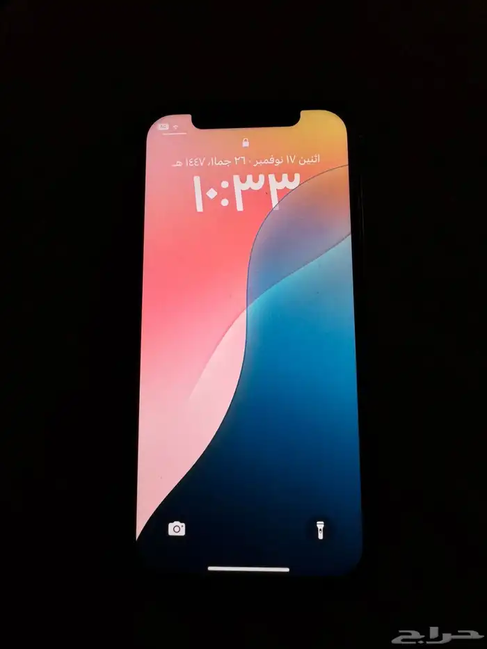 ايفون 12 pro 2