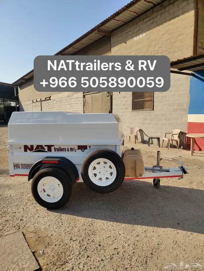 قلص للبيع مقطورة عربه عربانه 1