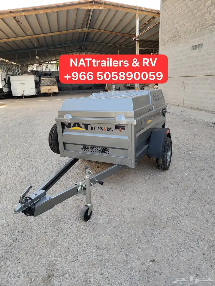 قلص للبيع مقطورة عربه عربانه 88