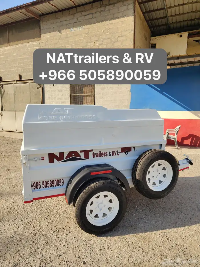 قلص للبيع مقطورة عربه عربانه 33