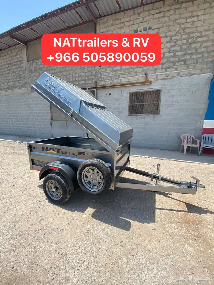 قلص للبيع مقطورة عربه عربانه 95