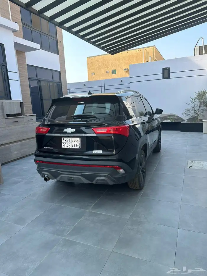 كابتيفيا للتقبيل 1