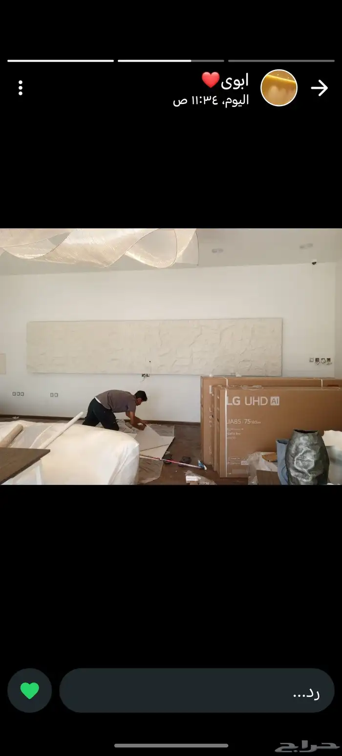 ديكورات ودهانات تركيب شيبورد و ورق جدران وجبس 2