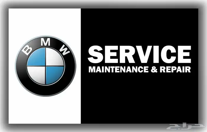 متخصصون في صيانة سيارات BMW   Mini Copper الخبر 0