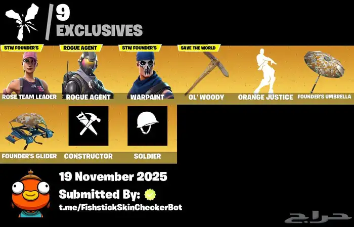 حساب فورت طور الزومبي القديم 0