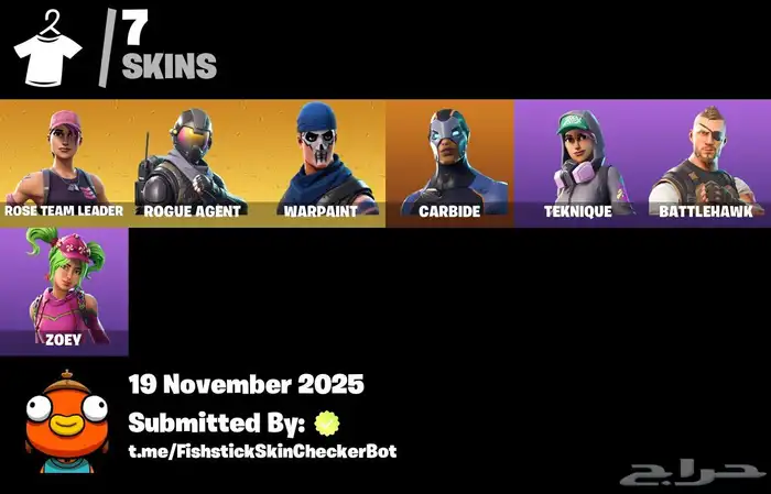 حساب فورت طور الزومبي القديم 1