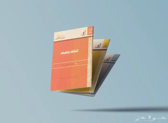 مطابع مطبعه بروفايلات فولدرات كتيبات كتب مدرسيه كروت شخصية 6