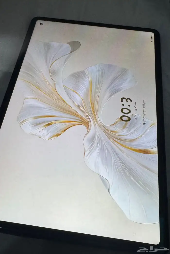 ايباد هونر باد 0