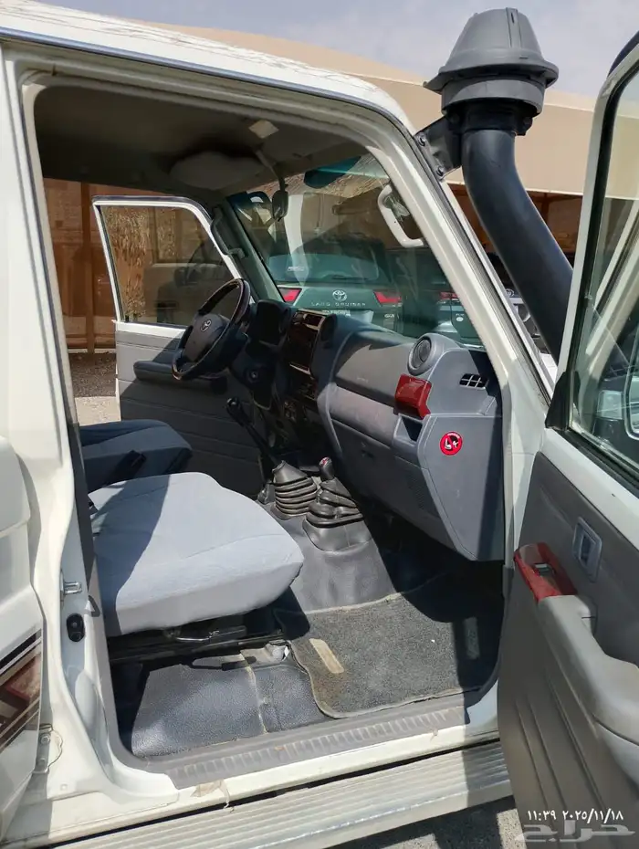 شاص غمارتين 2019 7