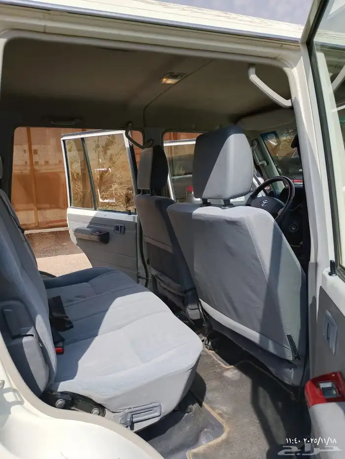 شاص غمارتين 2019 6