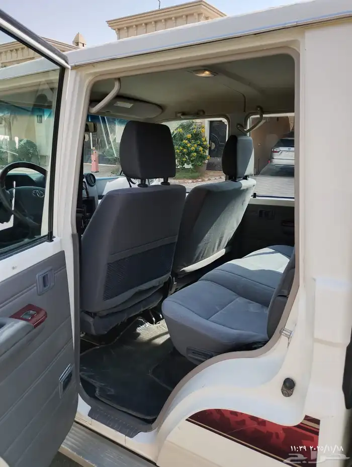 شاص غمارتين 2019 8