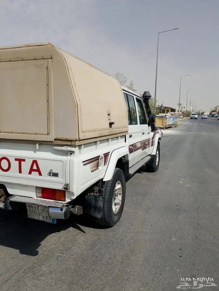 شاص غمارتين 2019 2