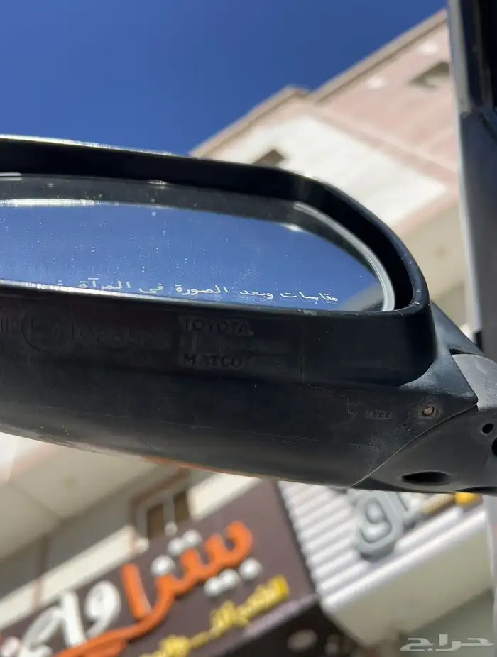 هيلكس دبل 2013 17