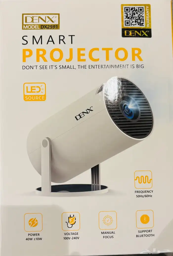 بروجكترDENX عالي الدقه 1