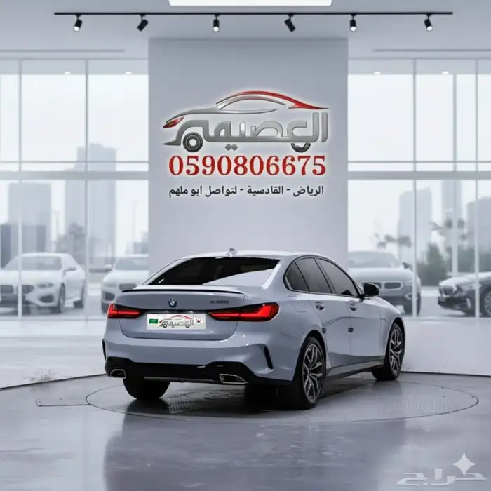 BMW 520I M Kit 2025 استيراد كوريا - معرض العصيمي 1