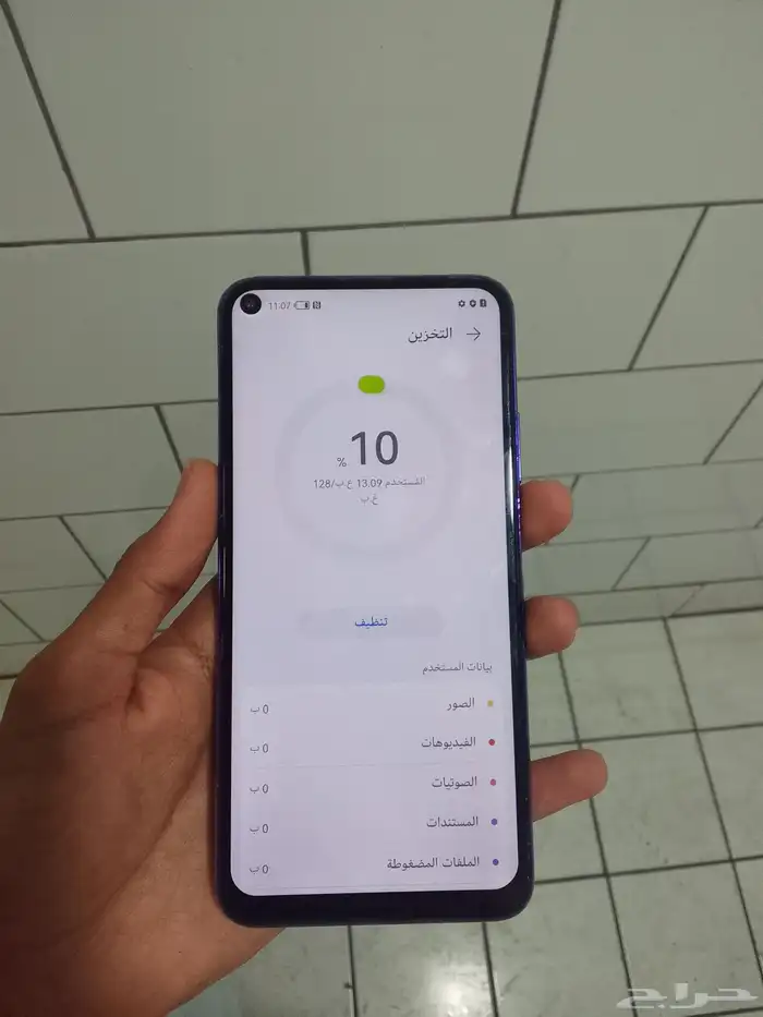 هواوي nova 5T 3