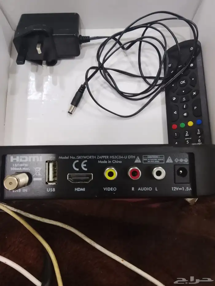 اضاء منزليه و HD NSO 3