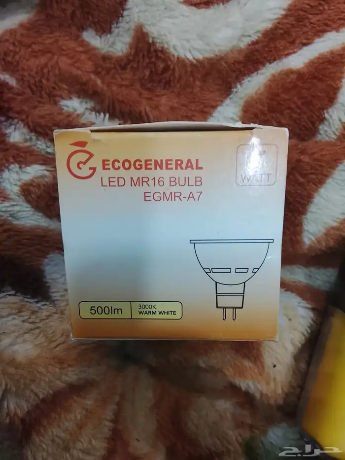 اضاء منزليه و HD NSO 8