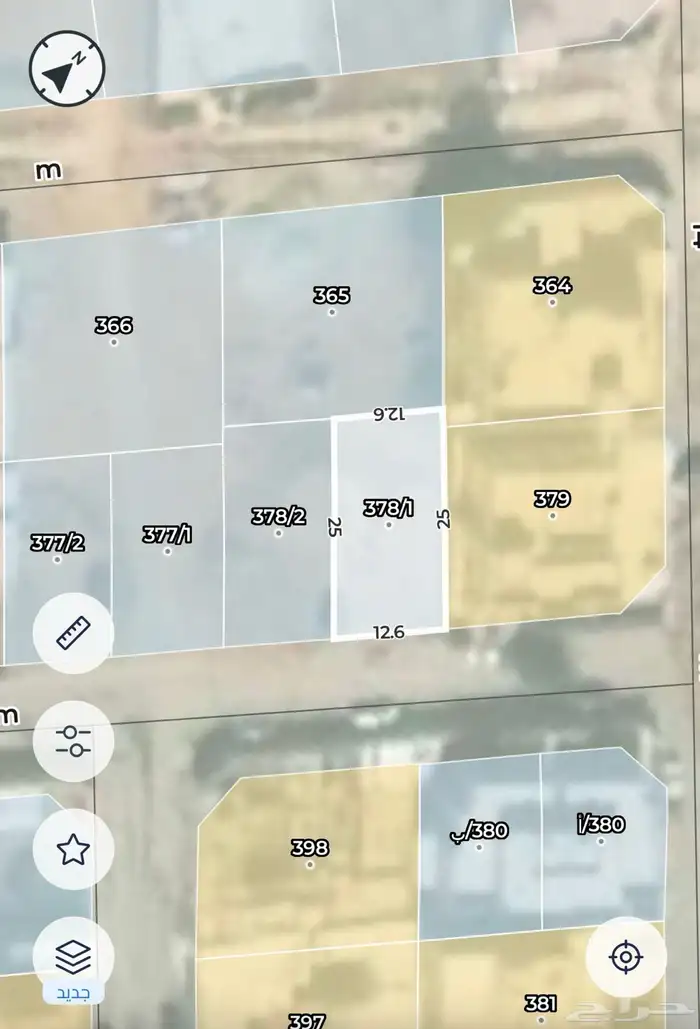 للبيع قطعتين ارض متجاورات بحي الضاحي الغربي 1