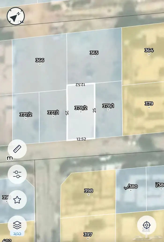 للبيع قطعتين ارض متجاورات بحي الضاحي الغربي 0