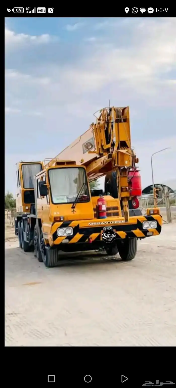 كرين رافعه باسكت كرين 7 طن سله عمال كرين 50 طن 20 طن 4