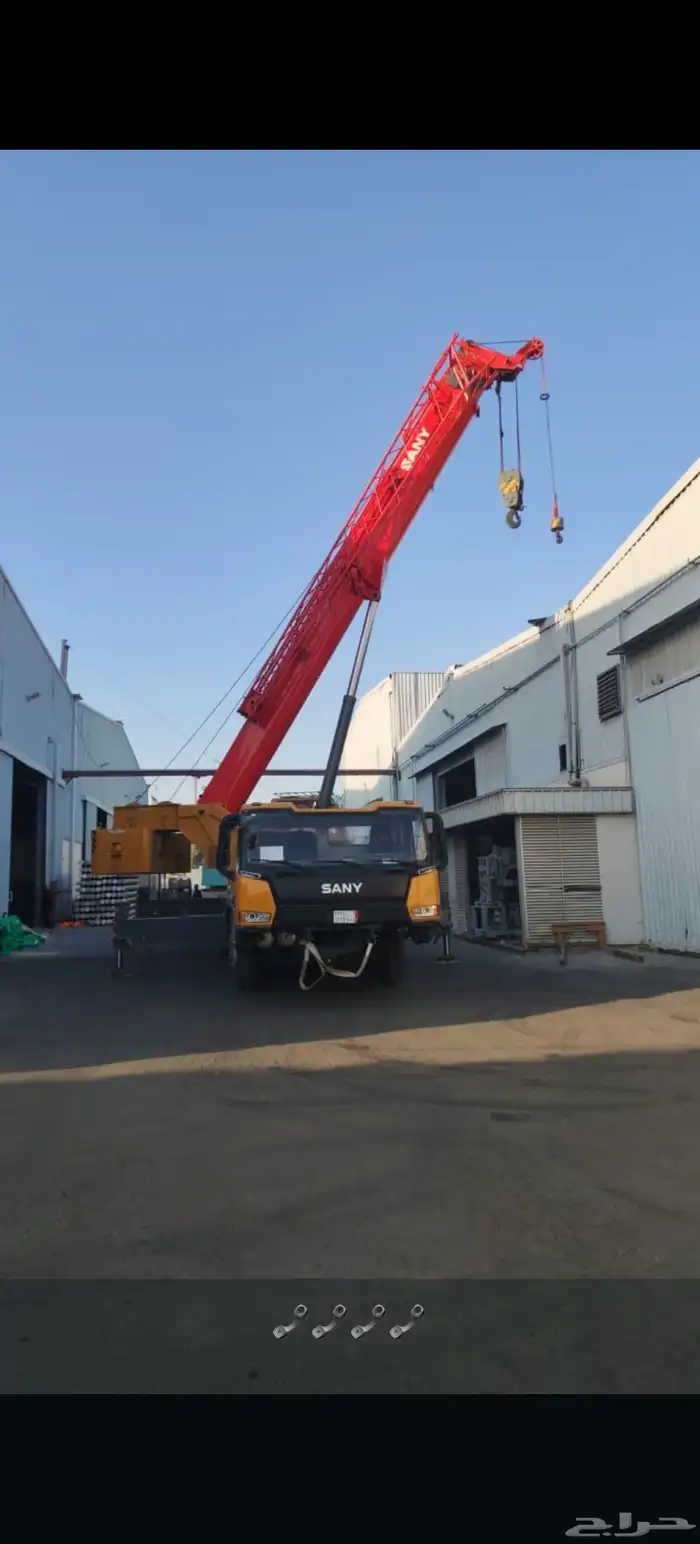 كرين رافعه باسكت كرين 7 طن سله عمال كرين 50 طن 20 طن 6