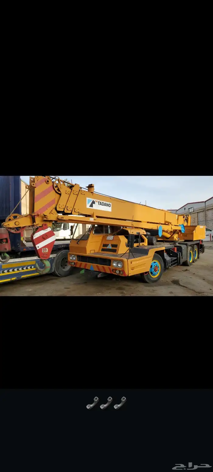 كرين رافعه باسكت كرين 7 طن سله عمال كرين 50 طن 20 طن 8