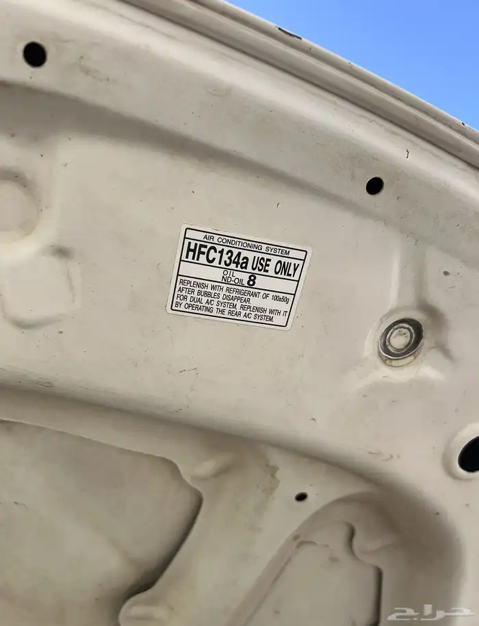 هيلكس دبل 2013 19