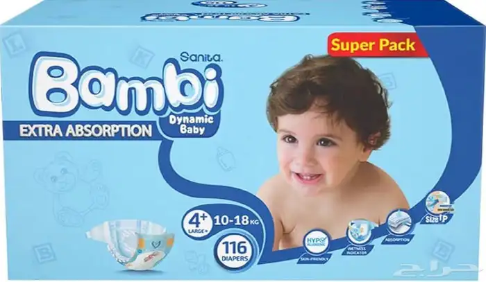 حفاضات بامبي مقاس 4  (10-18كلغم) 116 حبة 0