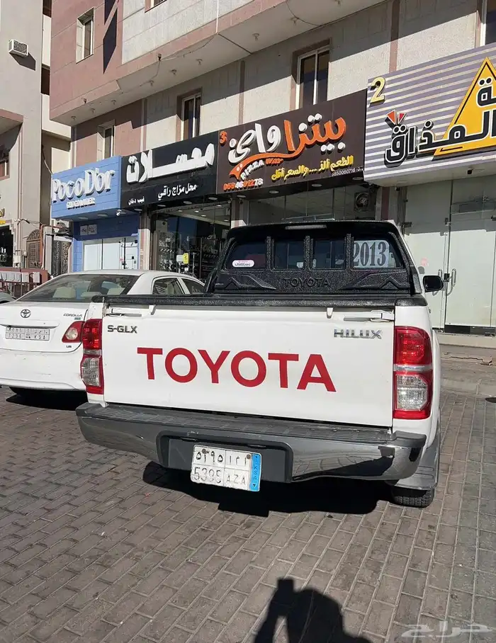 هيلكس دبل 2013 2