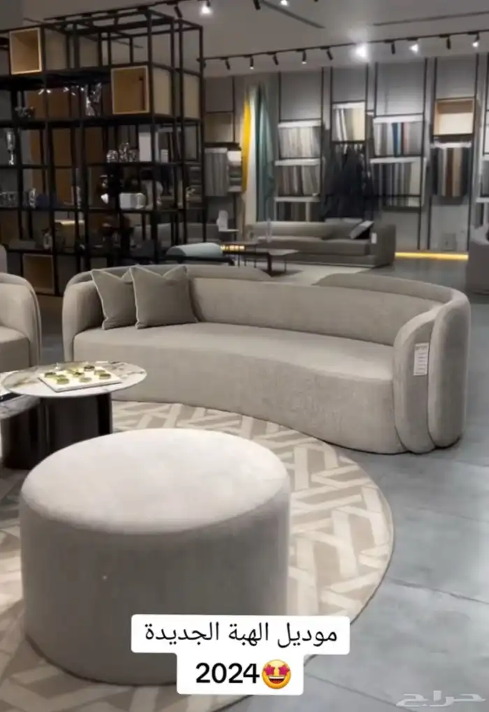 كنب غرف مطابخ جاهز تفصيل تنجيد تجهيز مشاريع 71