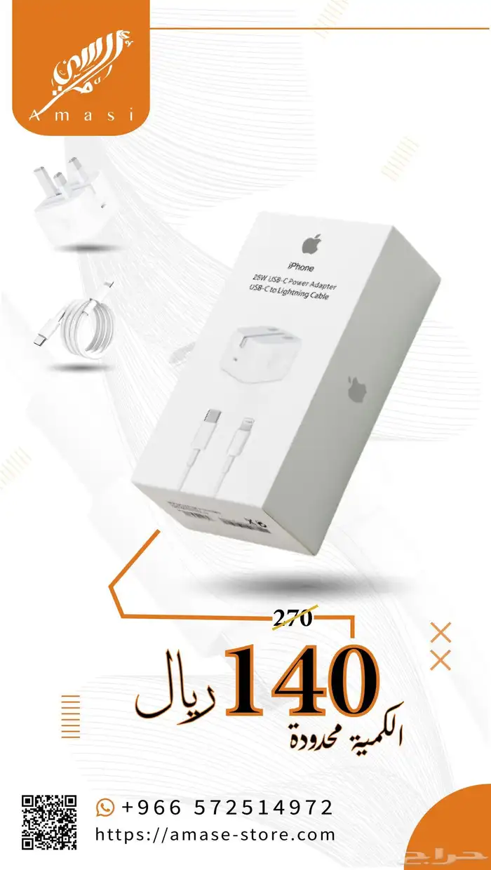 الشعارات والهويات البصرية بطاقة الأعمال ورق مراسلات ور 26