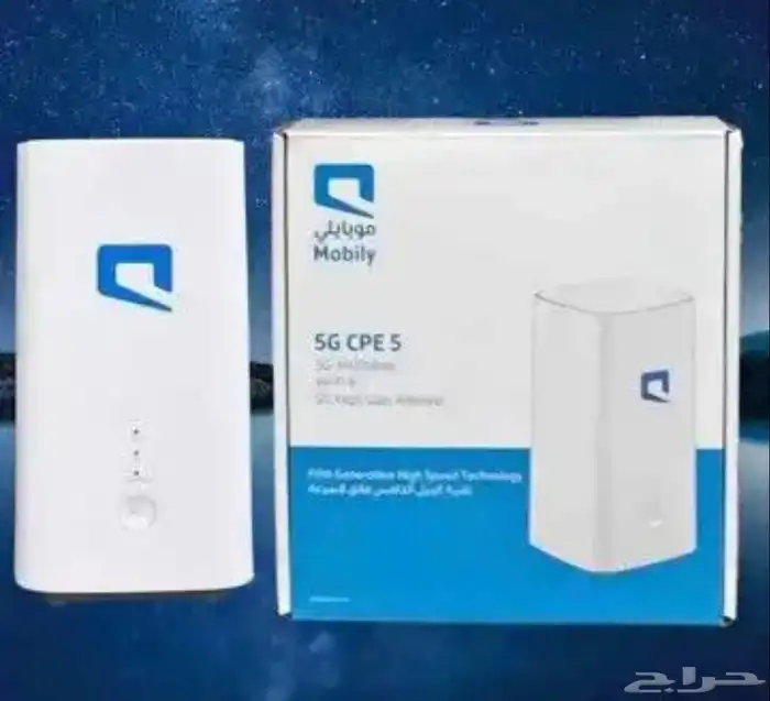 في كل مكان في المملكه 10