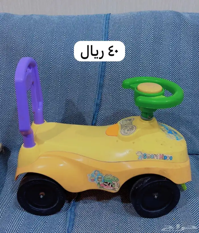 العاب اطفال 3