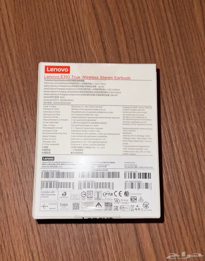 ايربودز Lenovo 1