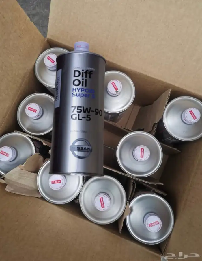 زيت دفرنس نيسان الأصلي سوبر إس ( 75W-90 GL-5 ) 0