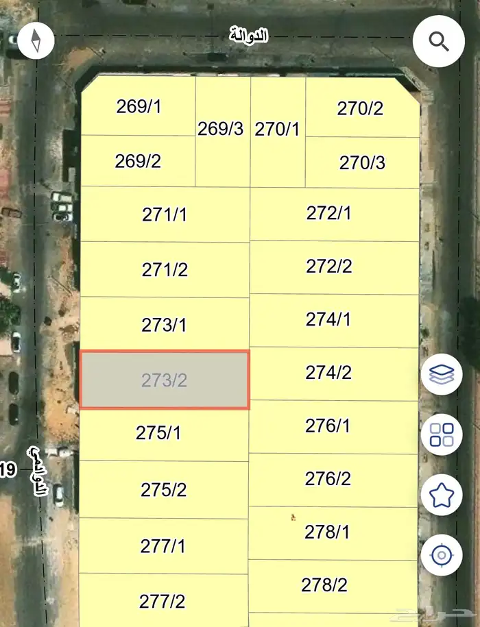 نص ارض مساحة 520 مخطط الاصداف بسعر مميز 0