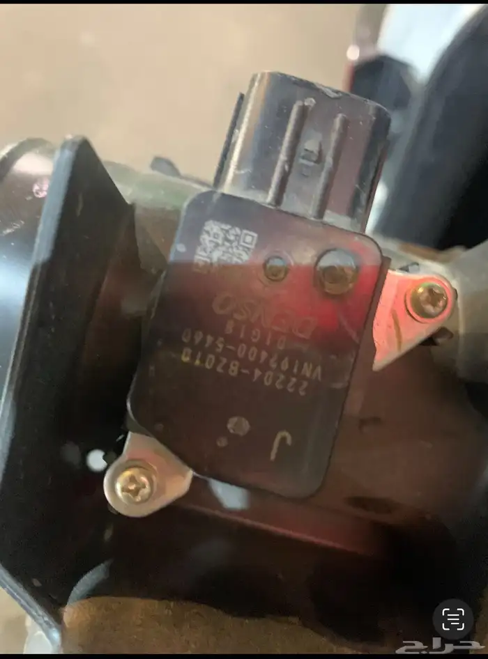 قطع غيار يارس 2023 0