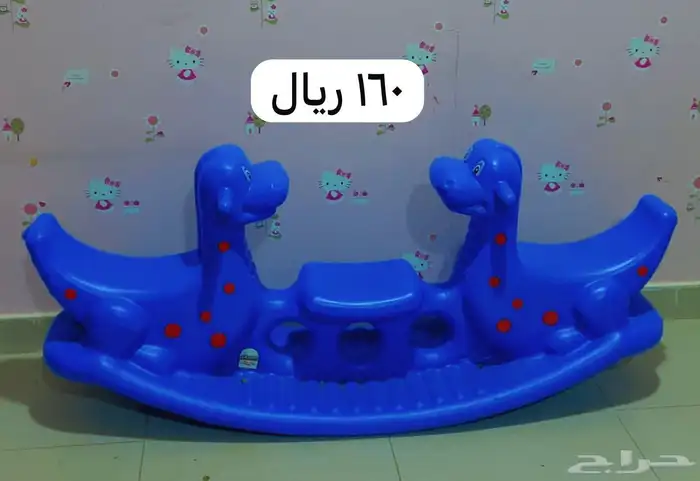 العاب اطفال 0