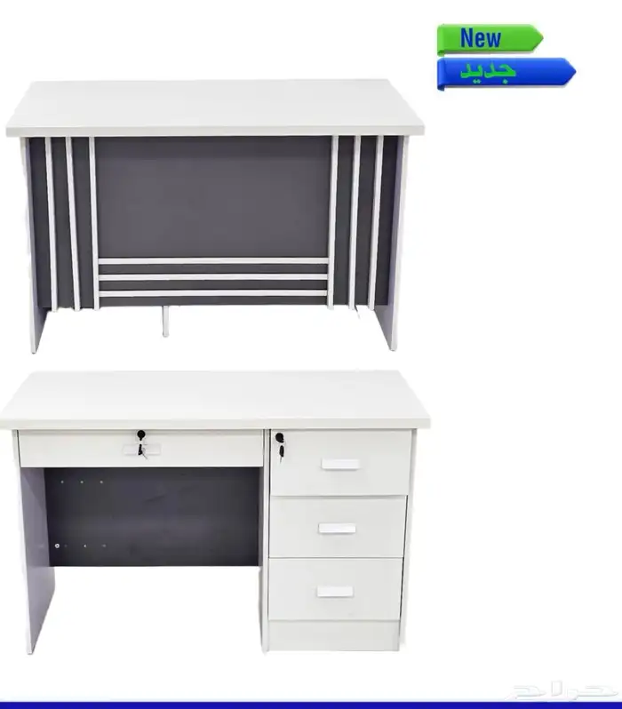 مكاتب ادراية فخمة جميع المقاسات 15