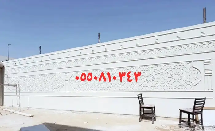 ديكورات خارجيه ديكور خارجي 2