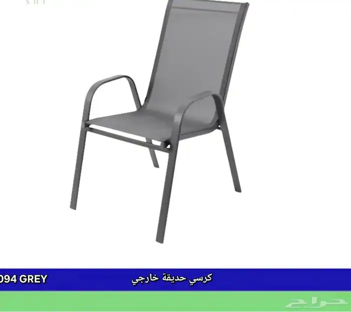 دواليب تخزين طاولات اجتماعات 23