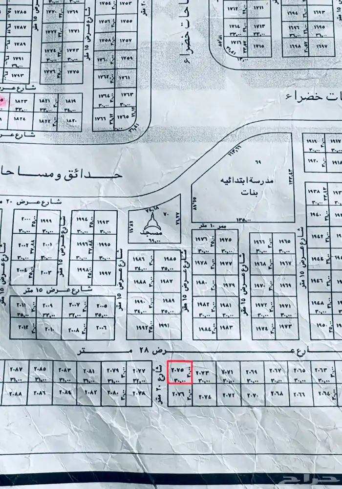 للبيع ارض منح الشرق زاوية شارع 28 و شارع 20 مخطط 3130 0