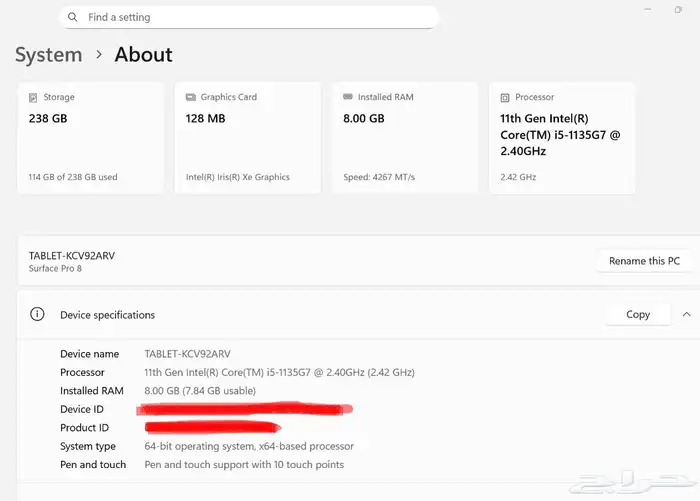 لابتوب سيرفس برو 8 يستخدم تابلت ولاب توب 0