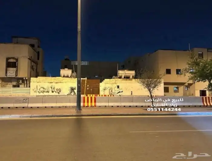 للبيع ارض تجارية في الرياض حي النسيم الشارع مرخص 4 ادوار 1