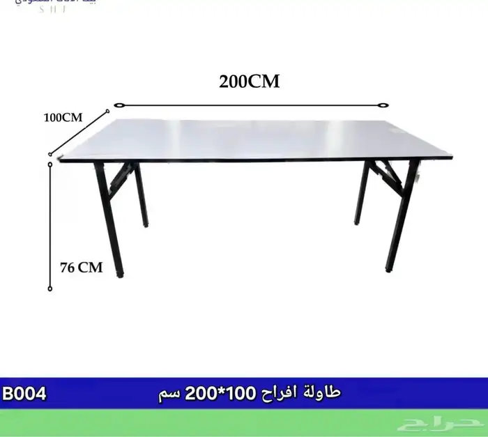 دواليب تخزين طاولات اجتماعات 49