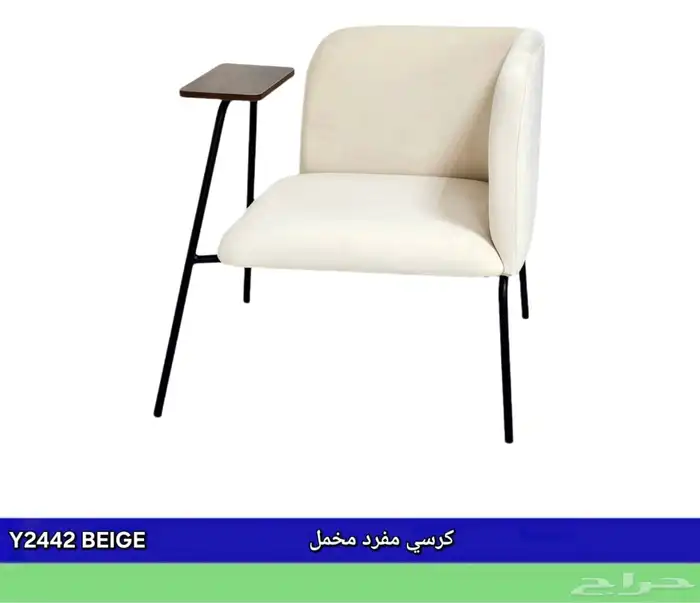 دواليب تخزين طاولات اجتماعات 16