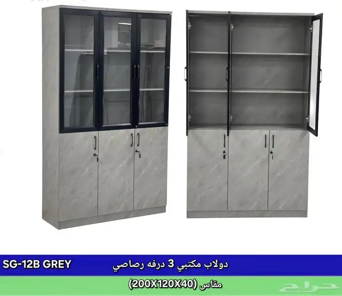 دواليب تخزين طاولات اجتماعات 46