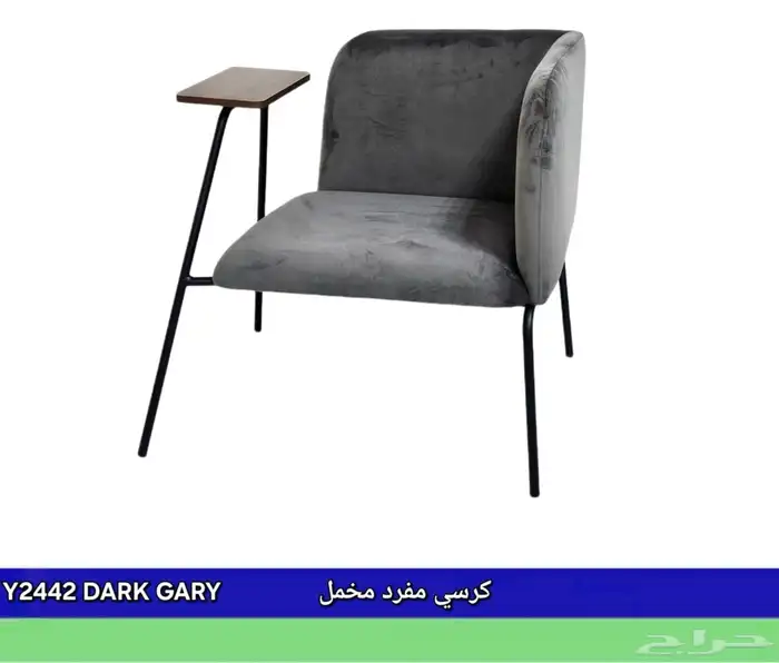 دواليب تخزين طاولات اجتماعات 24